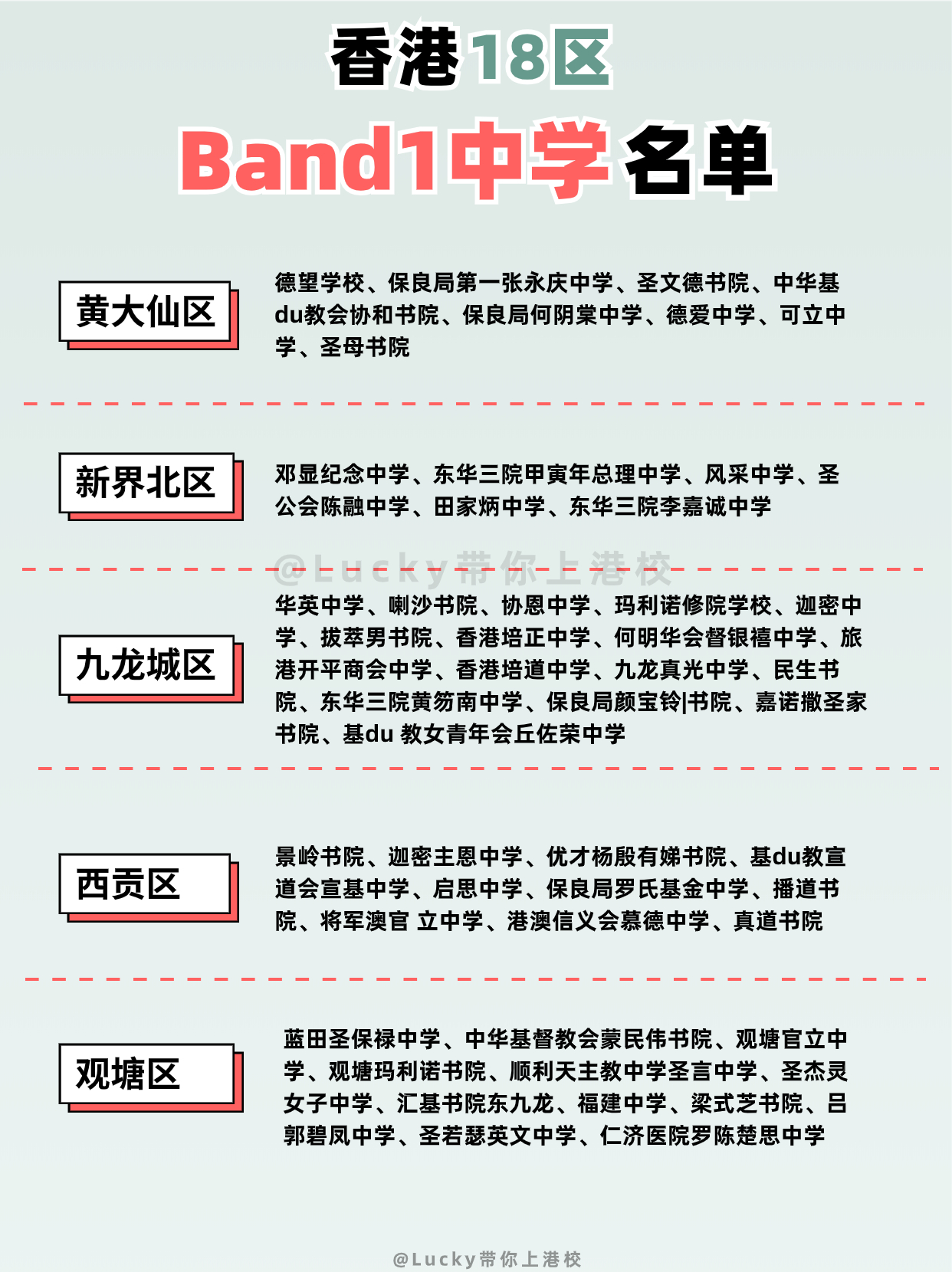 稿定設(shè)計(jì)-1.jpg