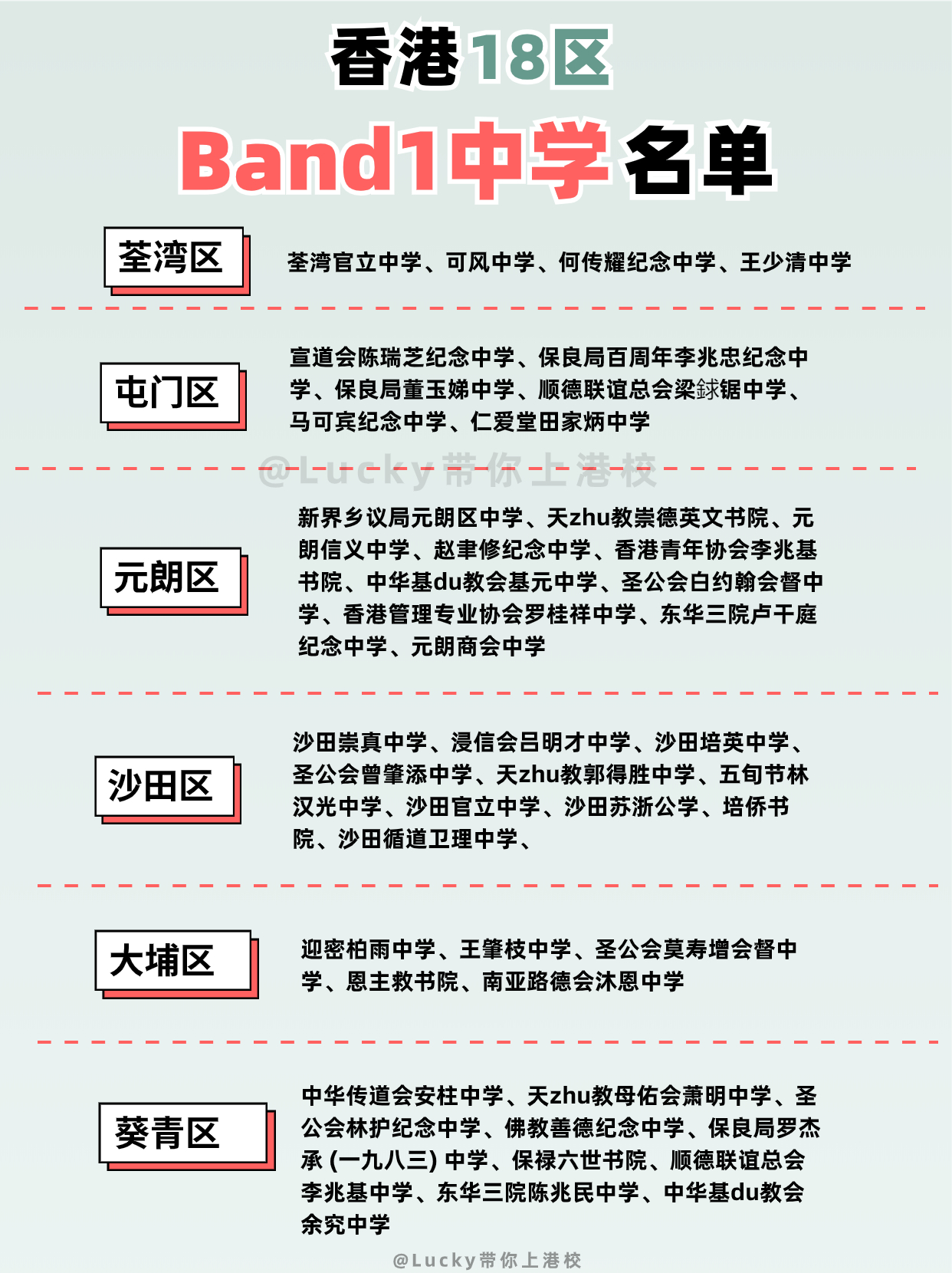 稿定設(shè)計(jì)-2.jpg