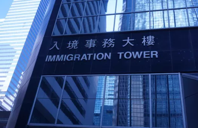如何辦理去香港留學(xué)生簽注呢？