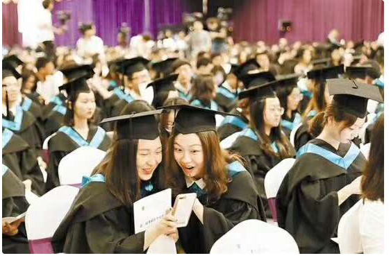 香港城市大學(xué)研究生申請條件及學(xué)費（香港城市大學(xué)研究生好申請嗎）