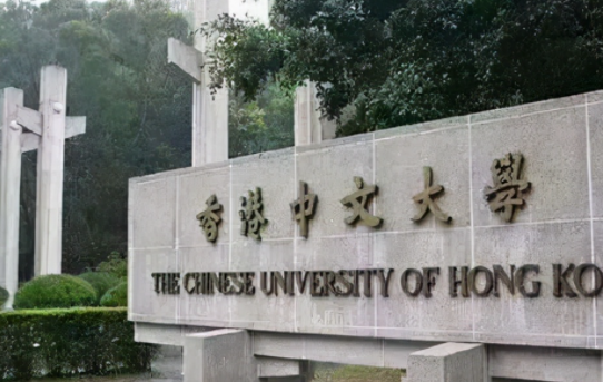 香港讀研如何選擇好的專業(yè)呢？