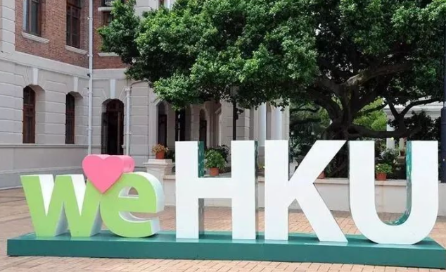 香港大學(xué)研究生學(xué)位申請(qǐng)涉及哪些問題呢？