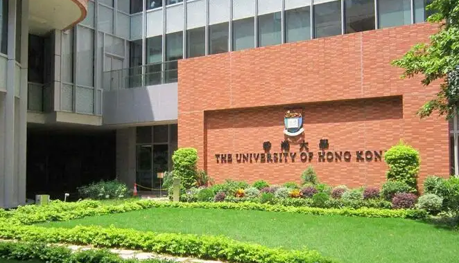 香港最有名的8所大學(xué)，你知道幾所？