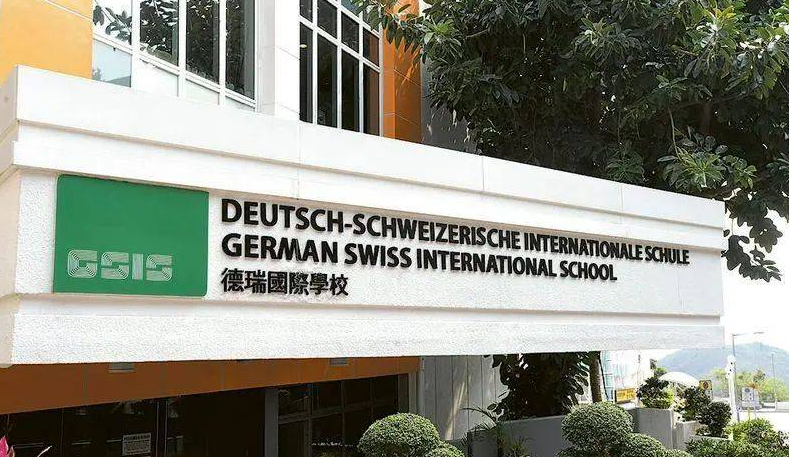 看了作息時間表，你就知道香港德瑞上課多卷