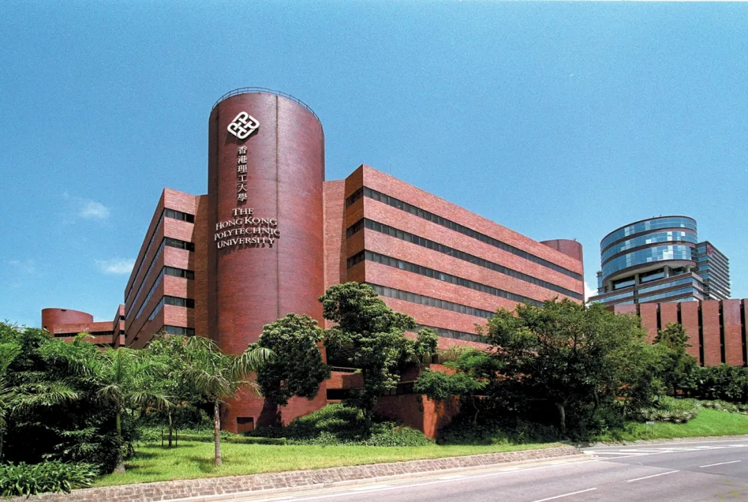 香港理工大學(xué)生成式人工智能與人文科學(xué)理學(xué)碩士申請條件、截止時間