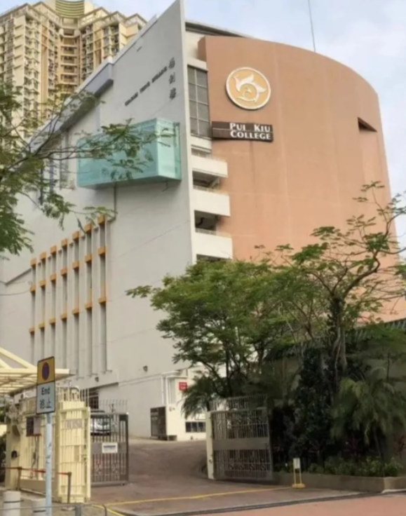 香港培僑書院，全年申請(qǐng)已開放！