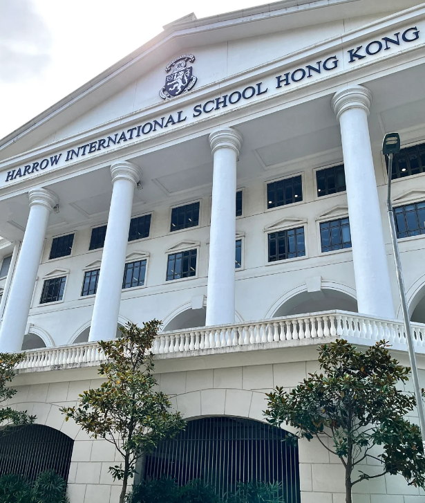 香港哈羅國際學校，香港首所可寄宿的國際學校
