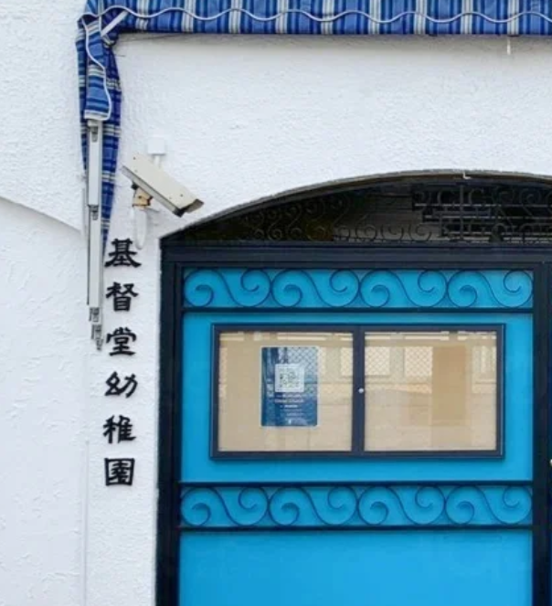 幼稚園中的“哈佛”，香港基督堂幼稚園怎么樣？