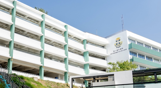  香港最美海景寄宿中學——圣士提反書院5月截止申請！