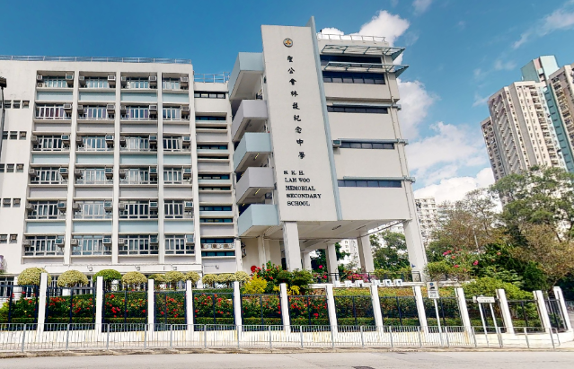 圣公會林護紀念中學，曾連續(xù)3年大學升學率100%