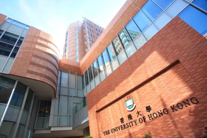 香港大學(xué)企業(yè)與金融法碩士申請條件怎么樣？