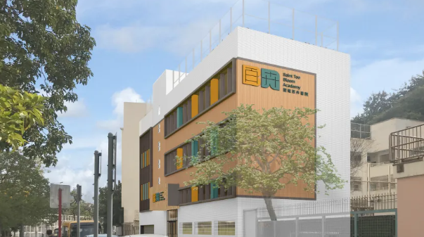 香港百卉書(shū)院，適合新來(lái)港家庭的住宿中學(xué)