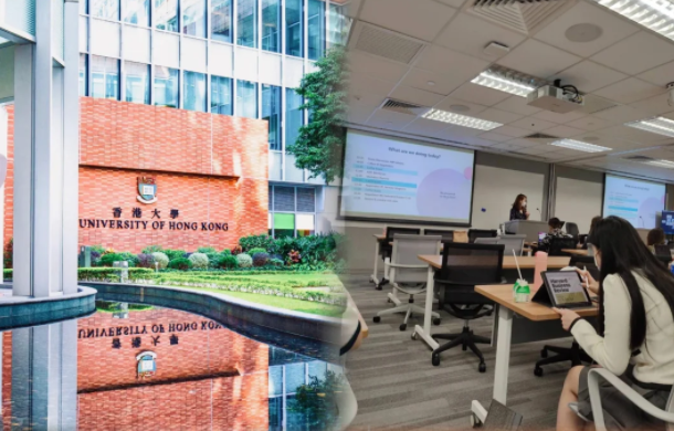 香港大學(xué)金融碩士，商學(xué)院王牌專業(yè)！