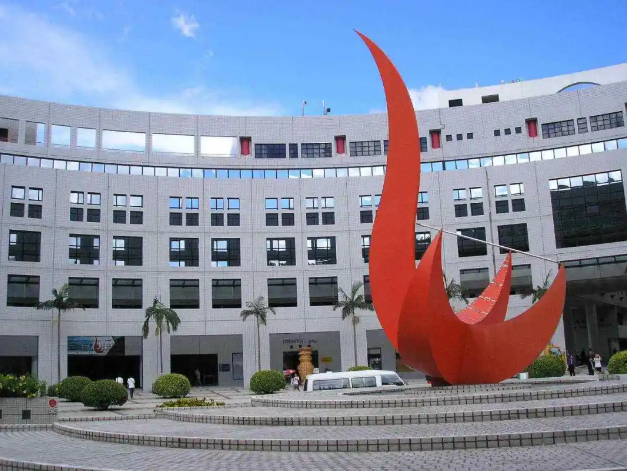 香港科技大學(xué)分析化學(xué)理學(xué)碩士怎么樣？申請條件一覽